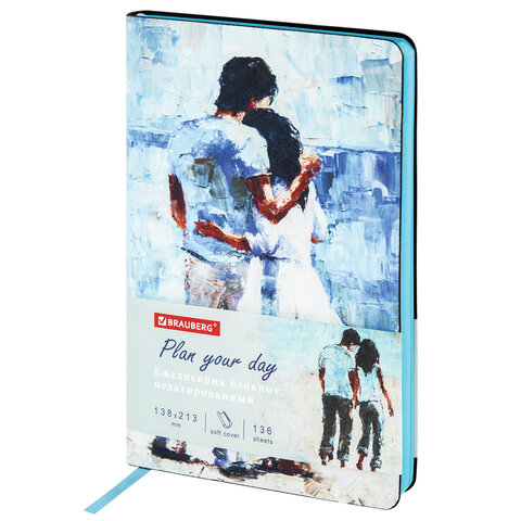 Ежедневник недатированный А5 BRAUBERG Vista Amour интегральная обложка искусственная кожа бирюзовый срез, арт. 111997