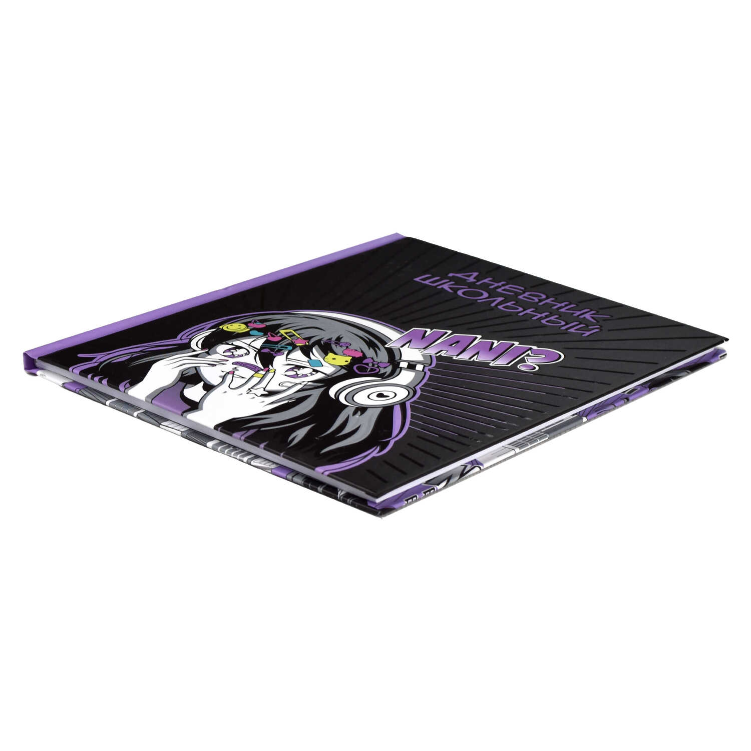 Дневник 1-11 класс твердая обложка ФЕНИКС Манга , арт. 63207