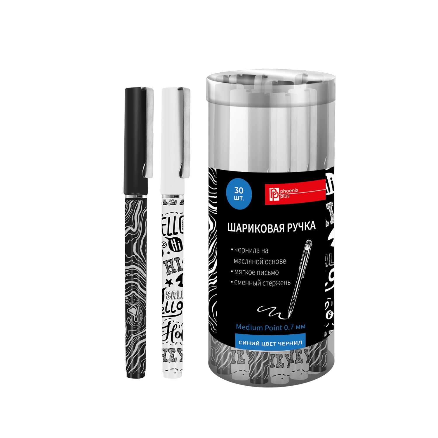 Ручка шариковая синяя игла 0,7 ФЕНИКС Монохром корпус ассорти масляный стержень, арт. 59519