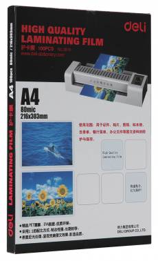 Пленка для ламинирования А4 216*303 80мкм DELI 100шт/упак, арт. E3816