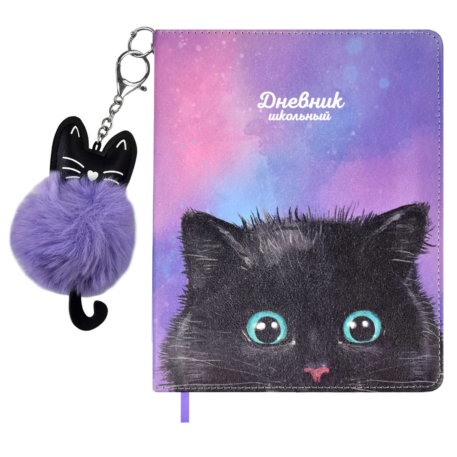 Дневник 1-11 класс твердая обложка искуственная кожа ФЕНИКС Черный котик, арт. 62166