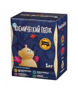 Набор игровой КОСМИЧЕСКИЙ ПЕСОК песочница +формочки желтый 1000гр, арт. КП02Ж10Н