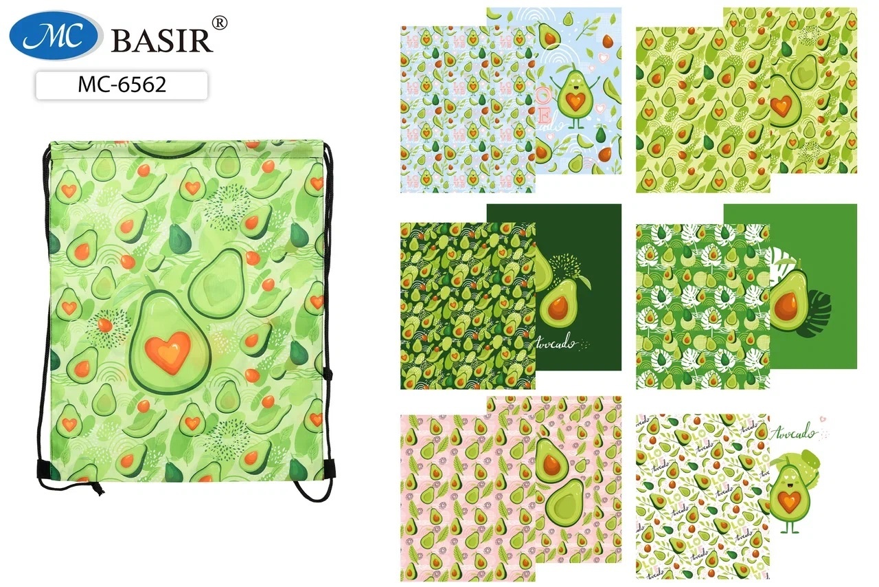 Мешок для обуви MC BASIR Авокадо, арт. МС-6562