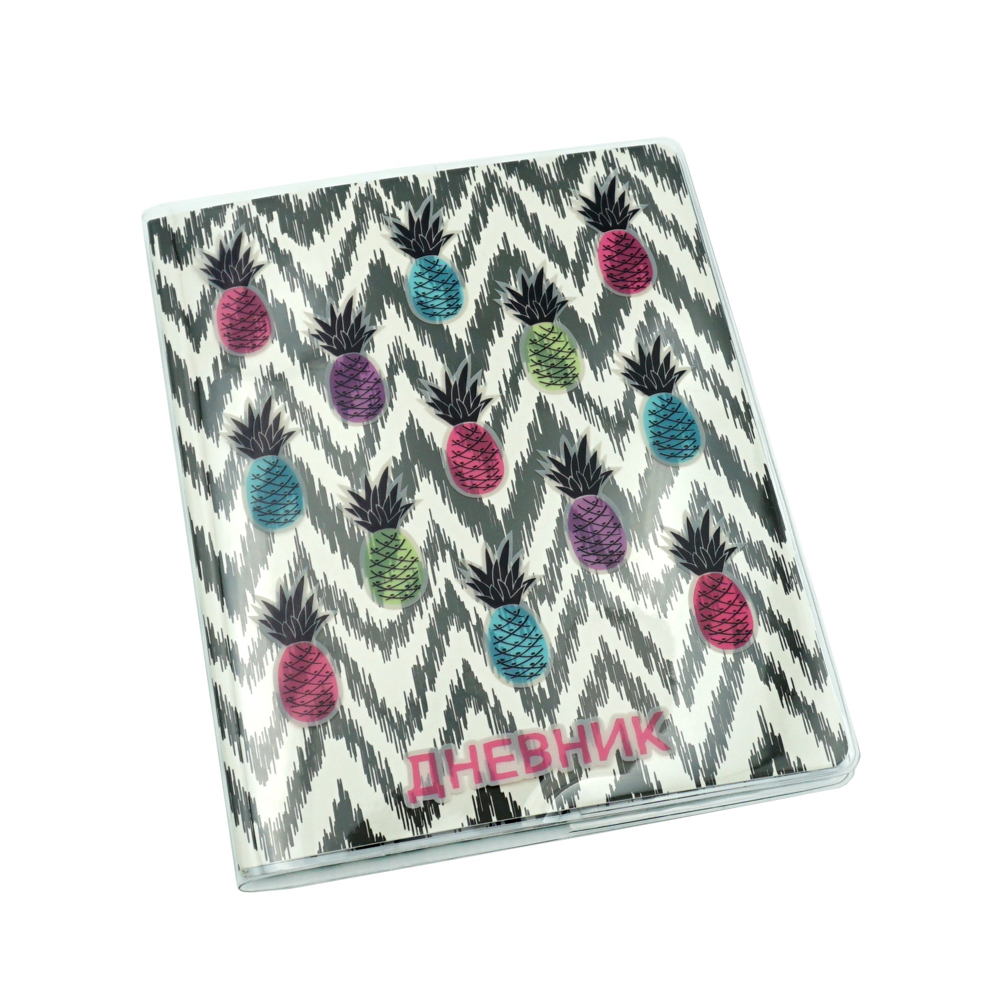 Дневник 1-11 кл интегральная обложка UNNIKA Lucky diary №2 съемная обложка, арт. ДИК204811