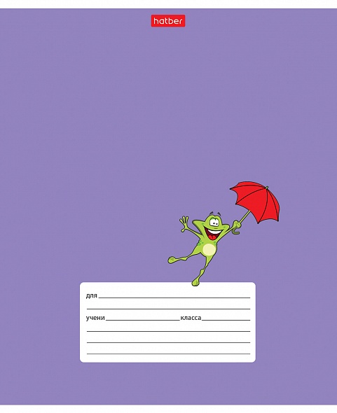 Тетрадь А5 18л клетка ХАТБЕР Забавные зверушки ассорти, арт. 18Т5тВ1_29193