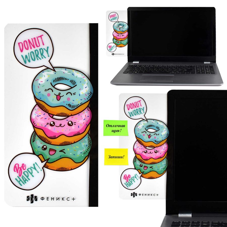 Панель на монитор для стикеров ФЕНИКС Пончики, арт. 56324