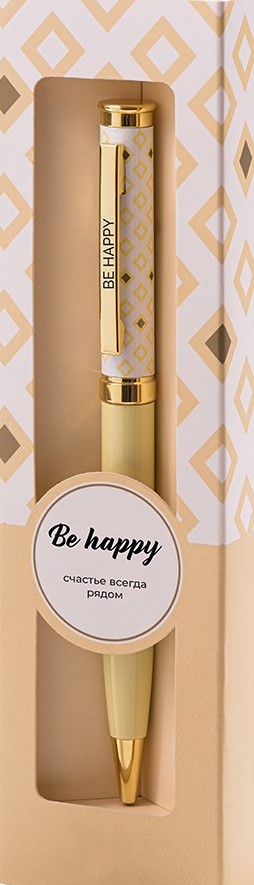 Ручка подарочная шариковая синяя BE HAPPY Акцент Be happy! поворотный механизм , арт. 25