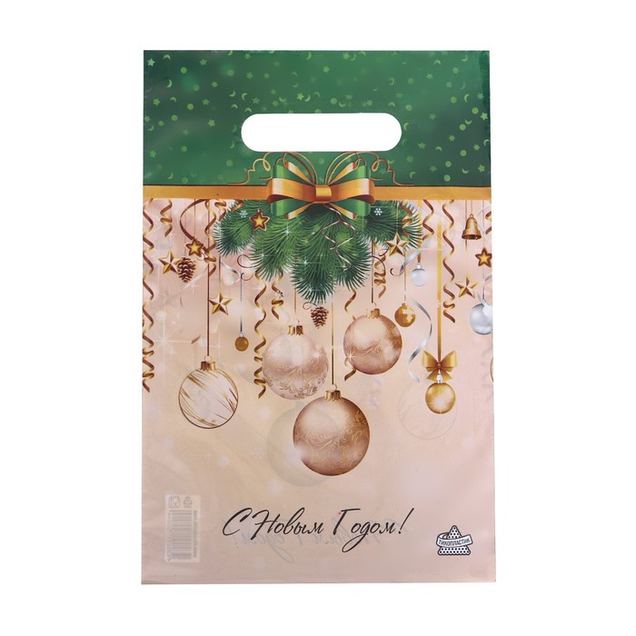 Пакет полиэтиленовый с пробивной ручкой 20*30 Новогодние украшения, арт. 9827632