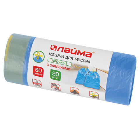 Мешки для мусора 60л 20шт/упак 12мкм ЛАЙМА с завязками, арт. 601397