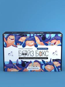 Подарочный набор БойзБокс Акула Бокс, арт. BB-0002