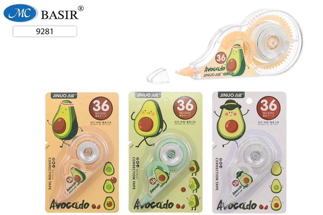 Корректирующая лента 5мм*36м MC BASIR Авокадо, арт. 9281