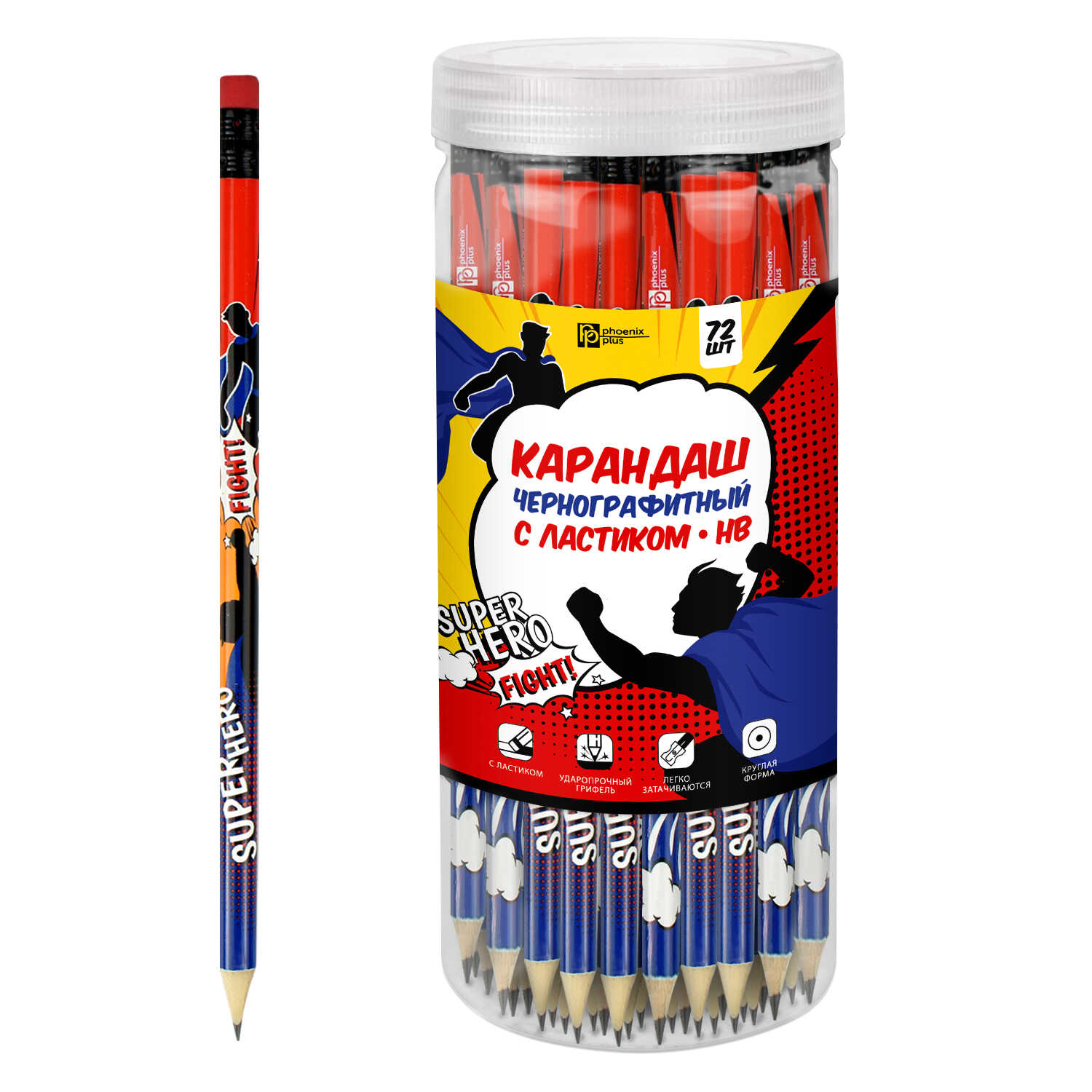 Карандаш чернографитный с ластиком HB ФЕНИКС Супергерой корпус ассорти, арт. 57942