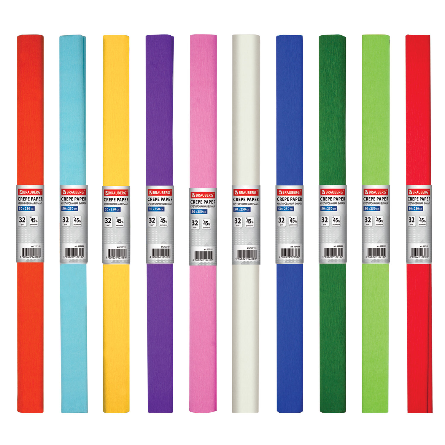 Бумага цветная крепированная 50см*250см BRAUBERG ассорти, арт. 127151