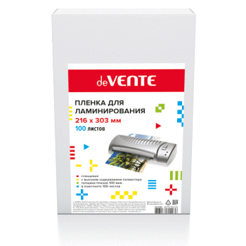 Пленка для ламинирования А4 216*303 100мкм deVENTE 100шт/упак, арт. 4122305