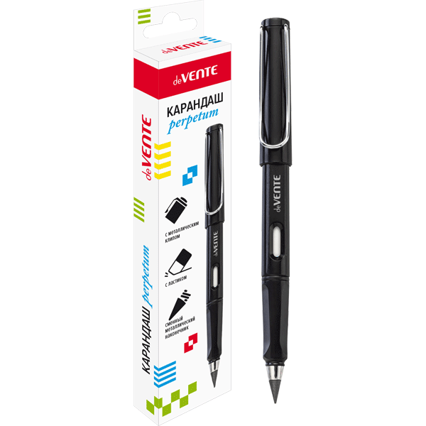 Карандаш вечный с ластиком 0,5мм deVENTE Perpetum корпус черный , арт. 5020305