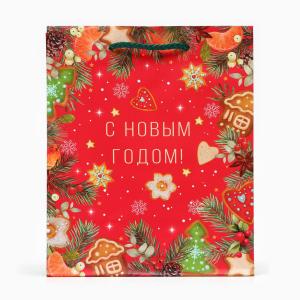 Пакет подарочный 18*22,3 АРТ ДИЗАЙН С Новым годом!, арт. 10544198/0192.199
