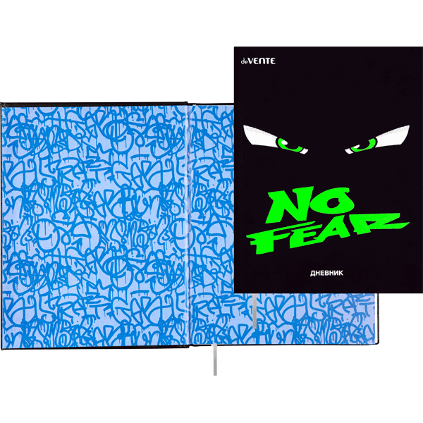 Дневник 1-11 класс твердая обложка искусственная кожа deVENTE No Fear, арт. 2022451