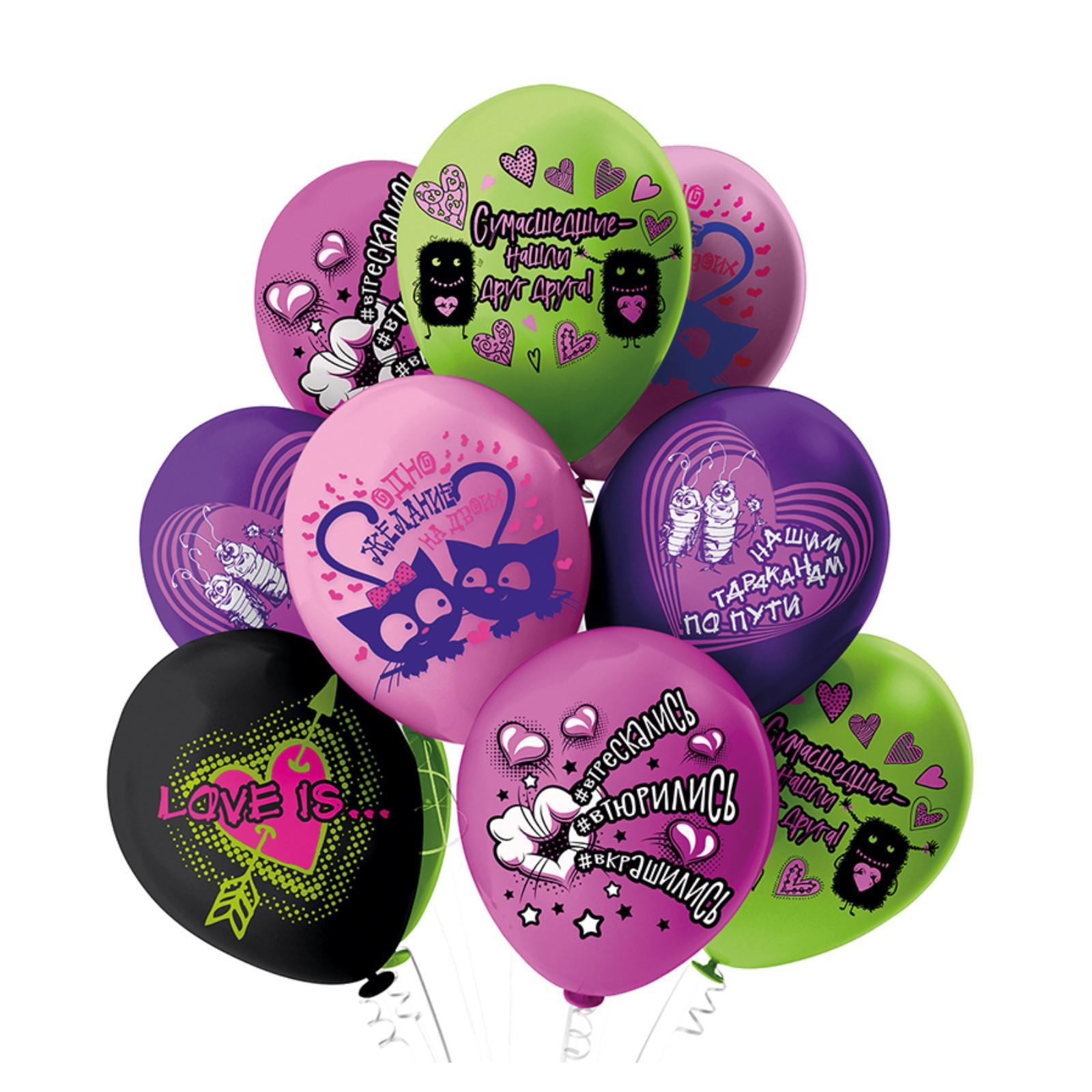 Шар латексный 12"(30см) Love is БИКЕЙ ассорти 25шт/уп, арт. 6979432/43264