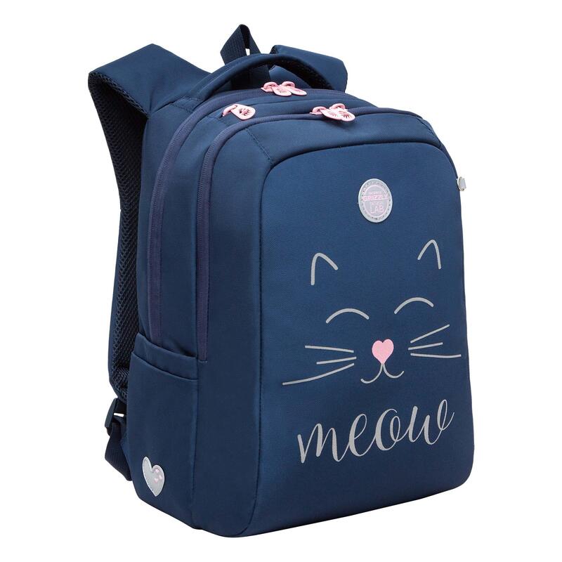 Рюкзак школьный GRIZZLY синий мягкий уплотненная спинка вентилируемые вставки RG-366-4/2, арт. RG-366-4/2