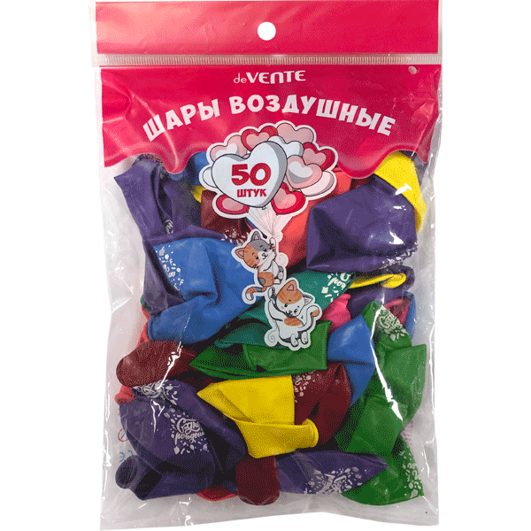 Шар латексный 12"(30см) С Днем Рождения! с рисунком deVENTE ассорти, арт. 9061100