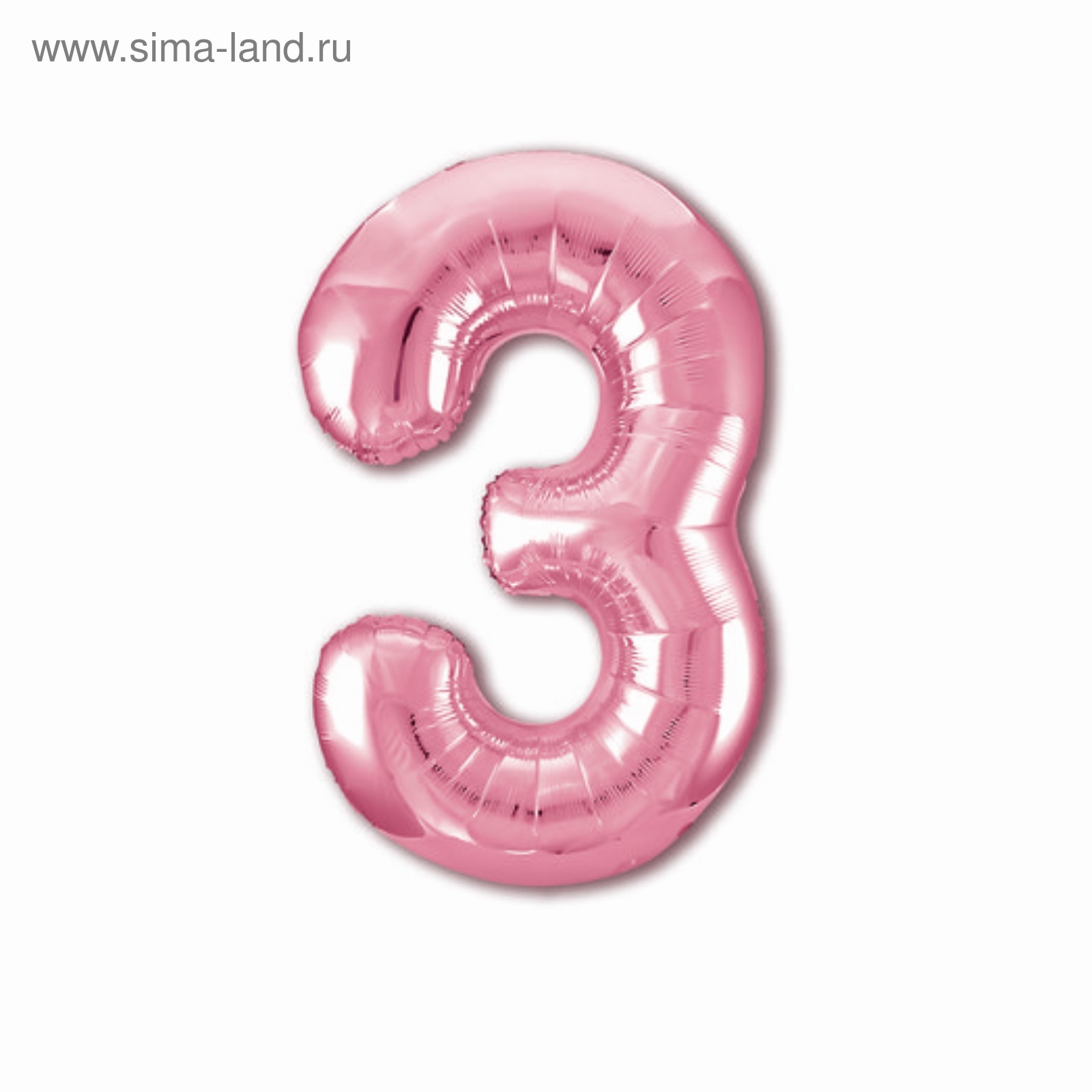 Шар фольгированный 40" Цифра 3 AGURA Slim фламинго, арт. 4824514