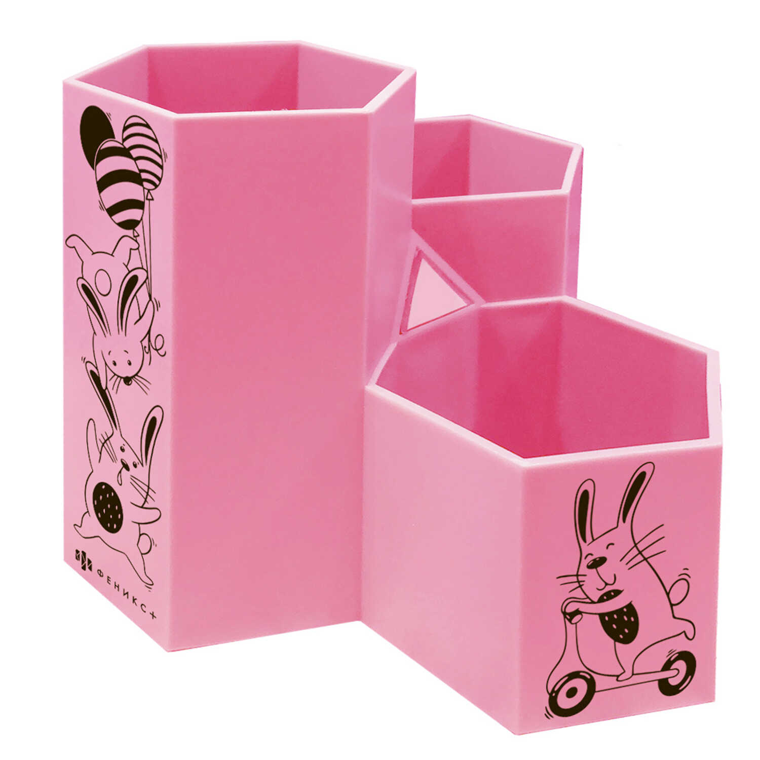 Подставка для письменных принадлежностей 3 отделения ФЕНИКС розовая, арт. 56565