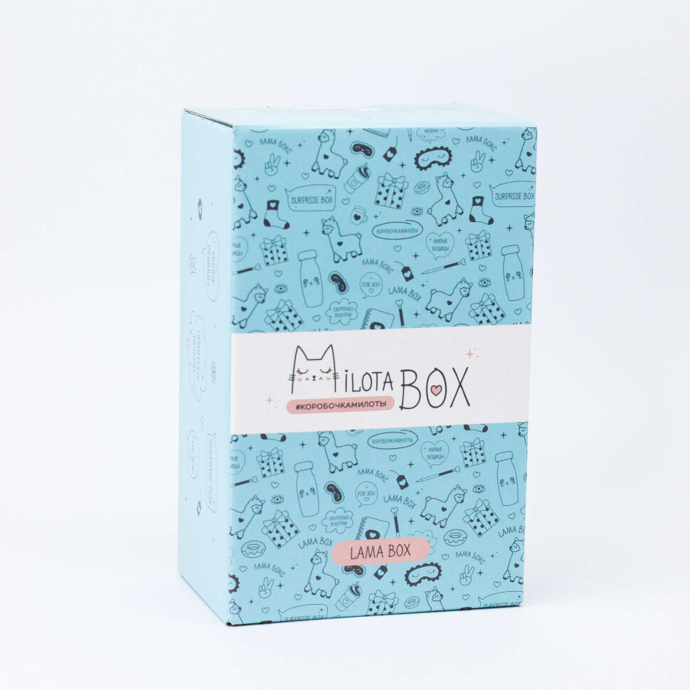 Подарочный набор MilotaBox mini Lama, арт. MBS013