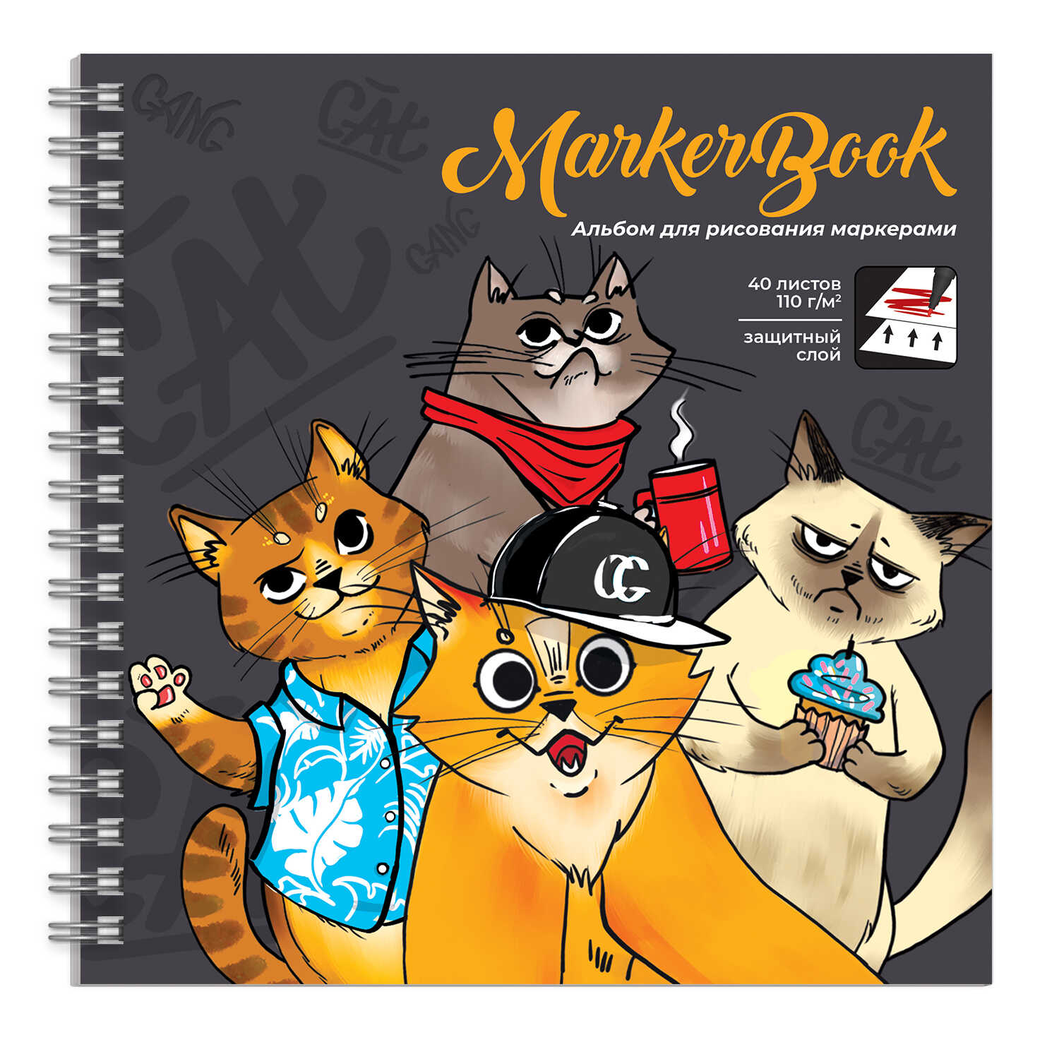 Альбом для эскизов/скетчпад 195*195 40л 110г/м2 спираль ФЕНИКС Коты , арт. 54042