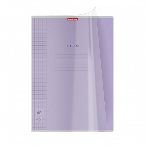 Тетрадь А4 48л клетка ERICH KRAUSE Классика CoverPrо ассорти пластиковая обложка, арт. 56404