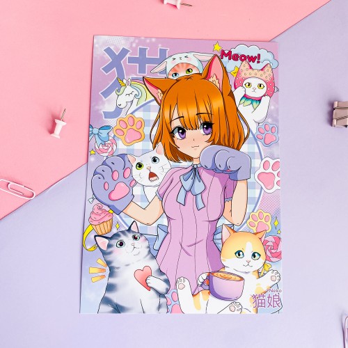 Плакат А5 SWEETCAT Девочка Неко, арт. ПЛ-12