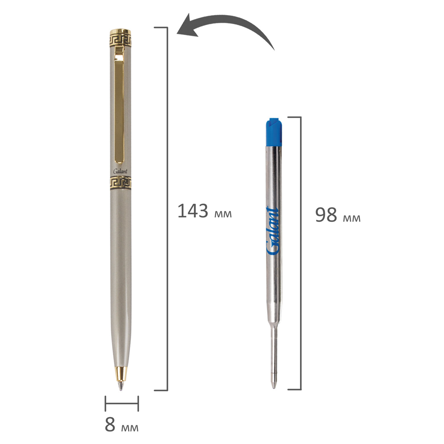 Ручка подарочная шариковая синяя GALANT Brigitte корпус серебро/золото поворотный механизм в футляре, арт. 141009
