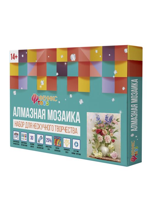 Набор для творчества Алмазная мозаика 30*40 Пастельный Натюрморт на подрамнике ФЕНИКС, арт. 87893