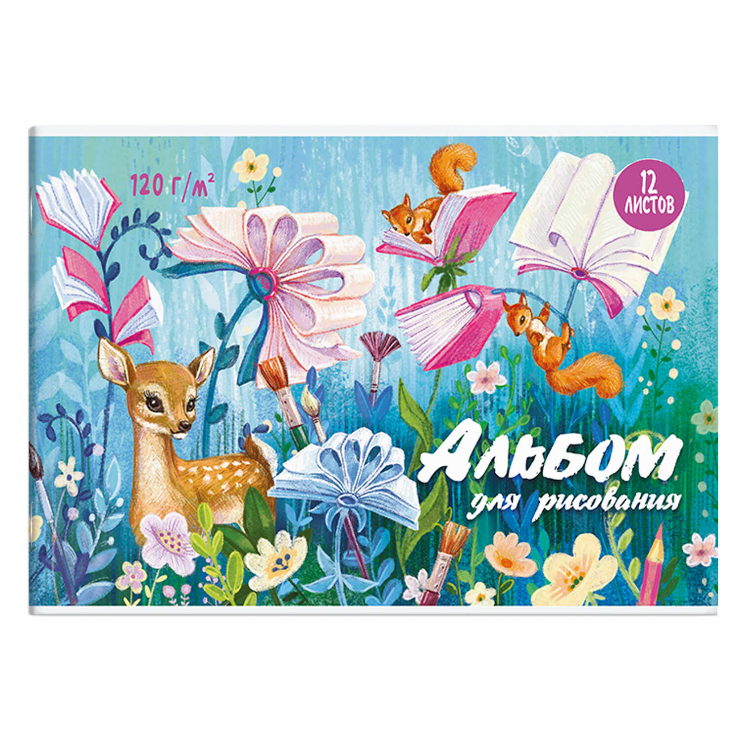 Альбом для рисования 12листов 120г/м² скрепка ФЕНИКС Дивный сад, арт. 64686