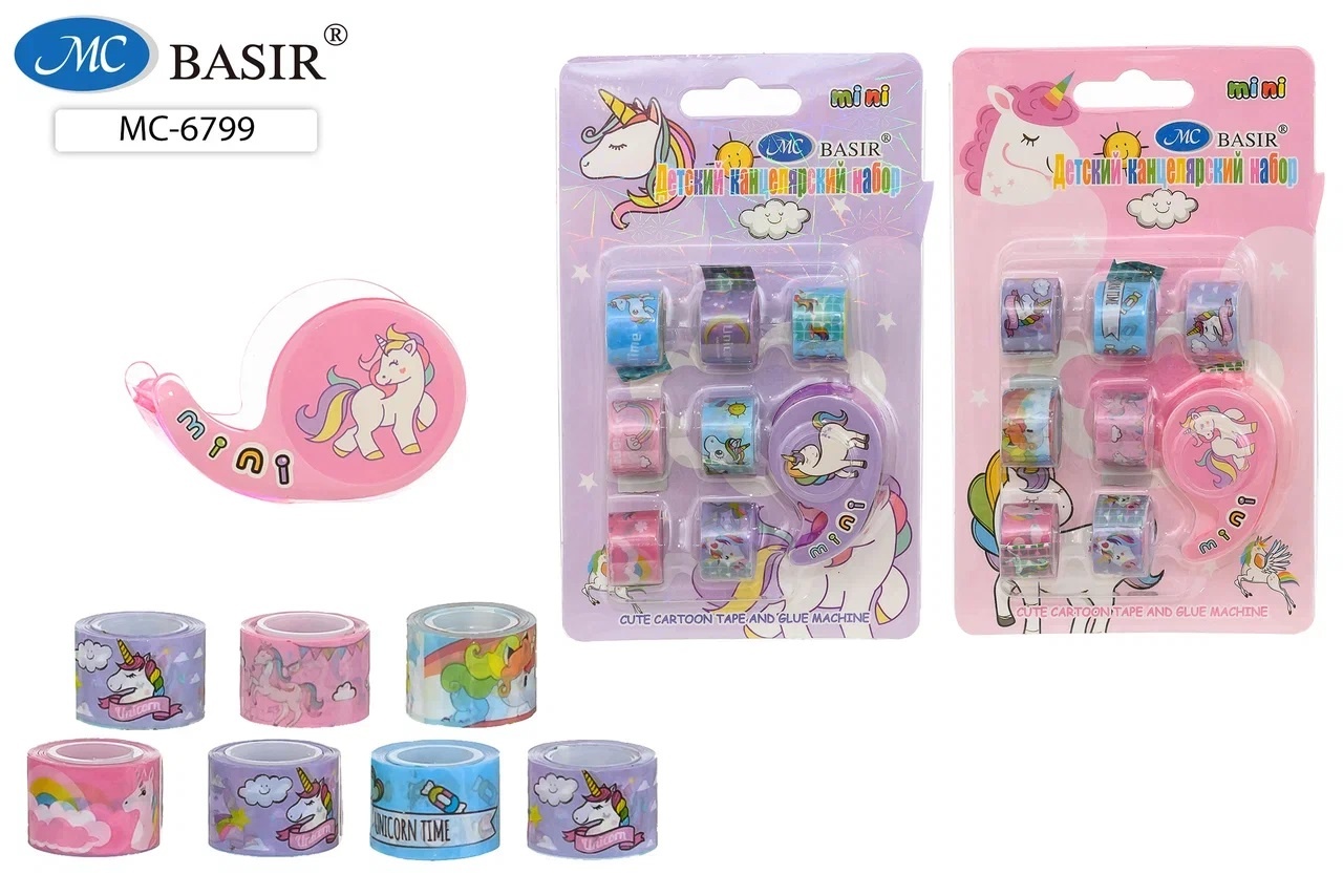 Скотч декоративный с диспенсером MC BASIR Единорог ассорти 7шт/упак, арт. МС-6799