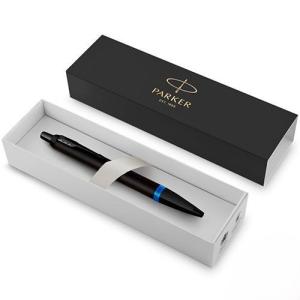 Ручка подарочная шариковая автоматическая синяя PARKER IM Vibrant Rings K315 Marine Blue PVD корпус черный матовый в футляре, арт. 2172941