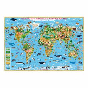 Карта настенная 124*80 Наша планета Животный и растительный мир ГЕОДОМ, арт. 4108