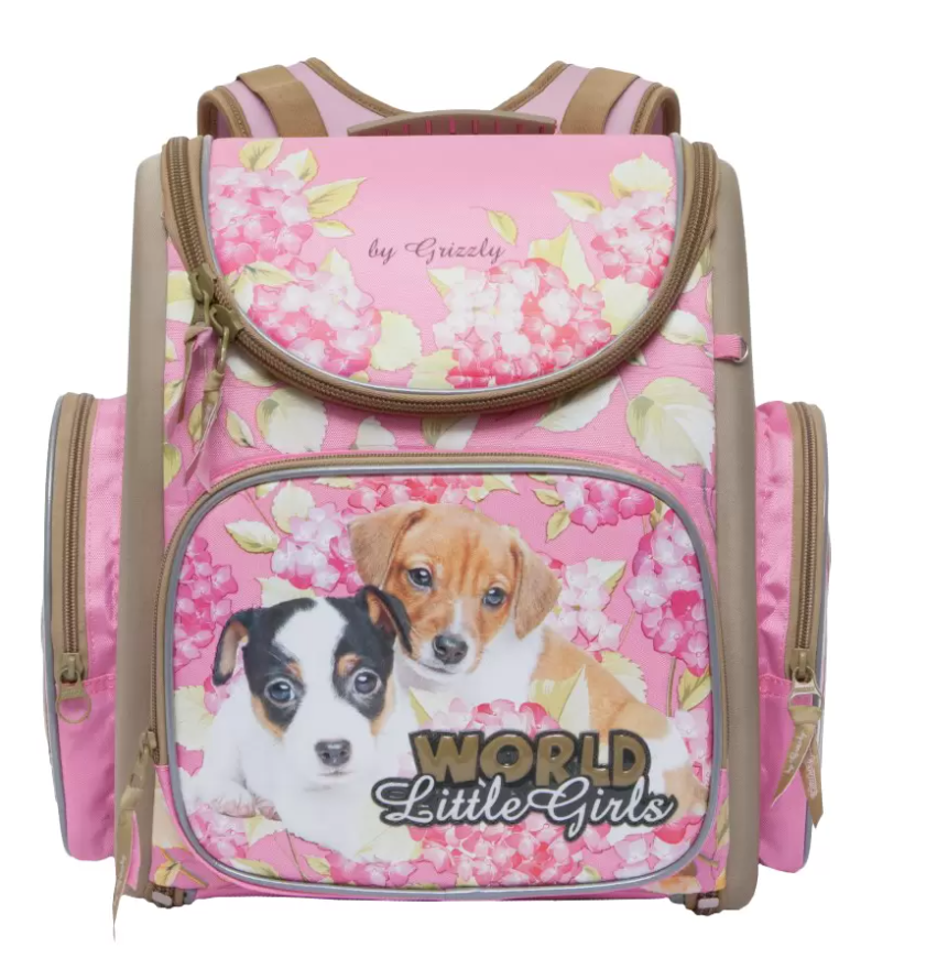 Рюкзак школьный GRIZZLY RA-771-4/2 розовый раскладной, арт. RA-771-4/2