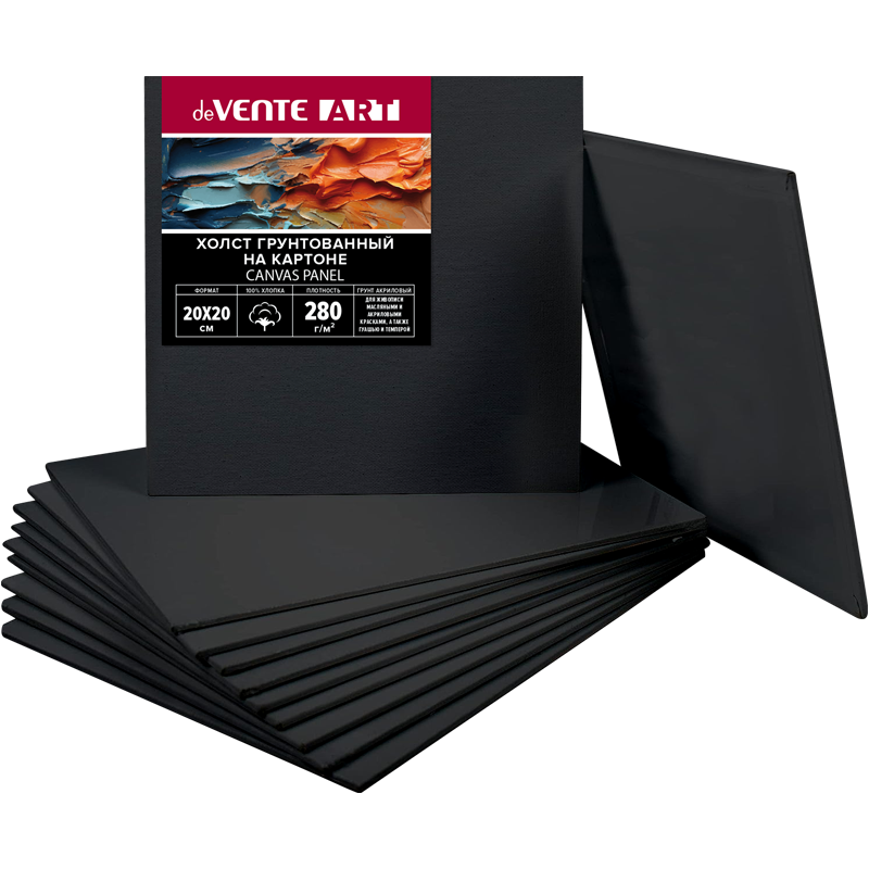 Холст грунтованный черный на картоне мелкое зерно 20*20 deVENTE , арт. 8150431