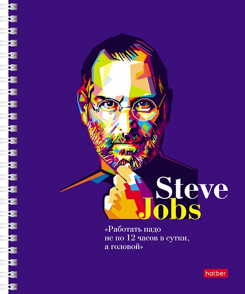 Тетрадь А5 80л клетка спираль ХАТБЕР Яркие цитаты ассорти, арт. 80Т5лВ1гр