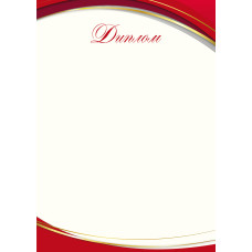 Диплом 9286 КВАДРА, арт. 9286