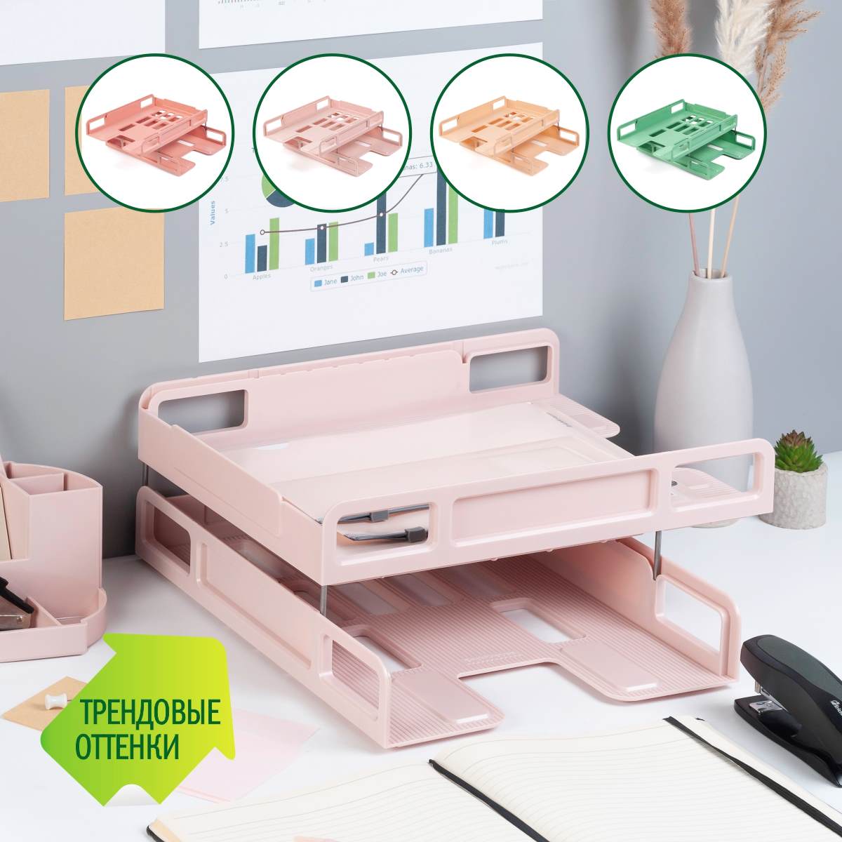 Набор канцелярский №6 ЕRICH КRAUSE розовый 13 предметов в крафт коробке, арт. КМ-00000006									