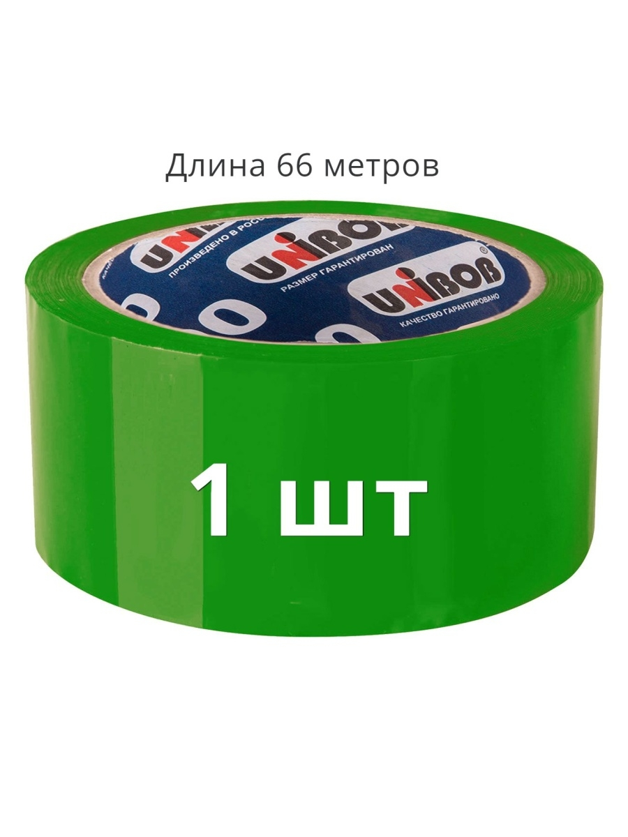 Скотч цветной 48*66 UNIBOB зеленый, арт. 