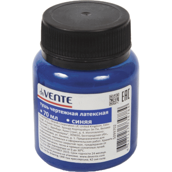 Тушь синяя 70мл deVENTE, арт. 5099702