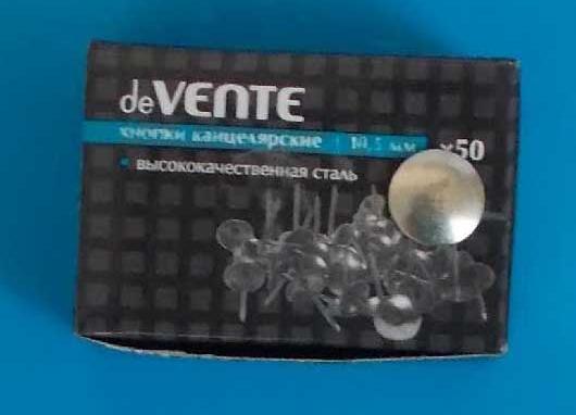 Кнопки канцелярские  50шт deVENTE никелированные, арт. 4132403