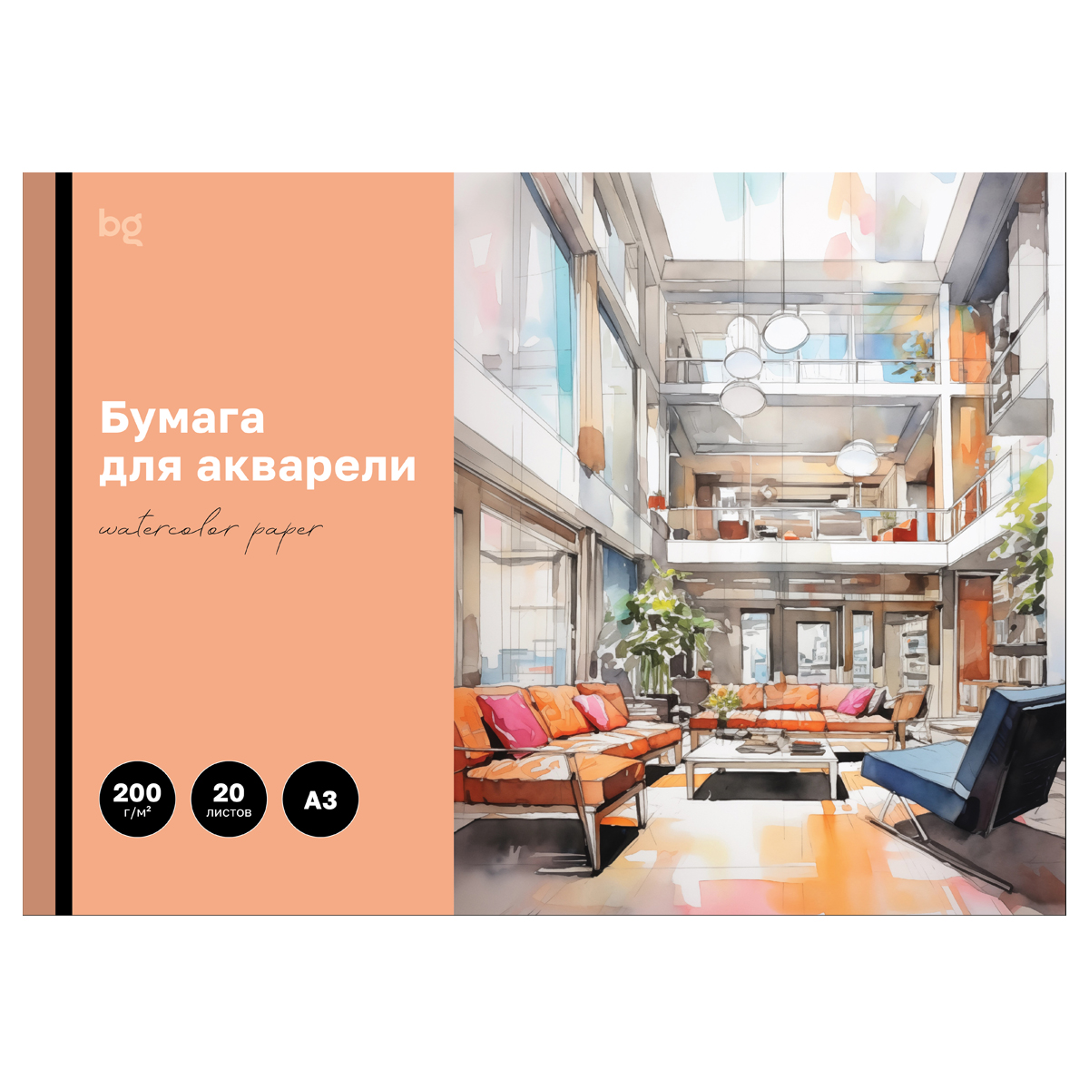 Папка для акварели А3 10л 200г/м2 BG Пионы, арт. БА10А3_60209