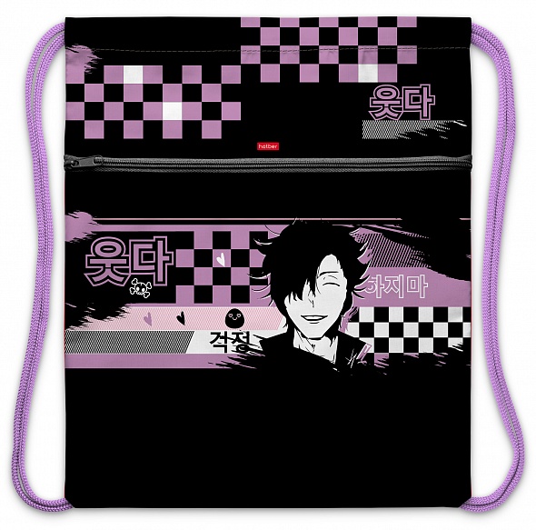 Мешок для обуви ХАТБЕР Улыбнись!, арт. NMn_23108