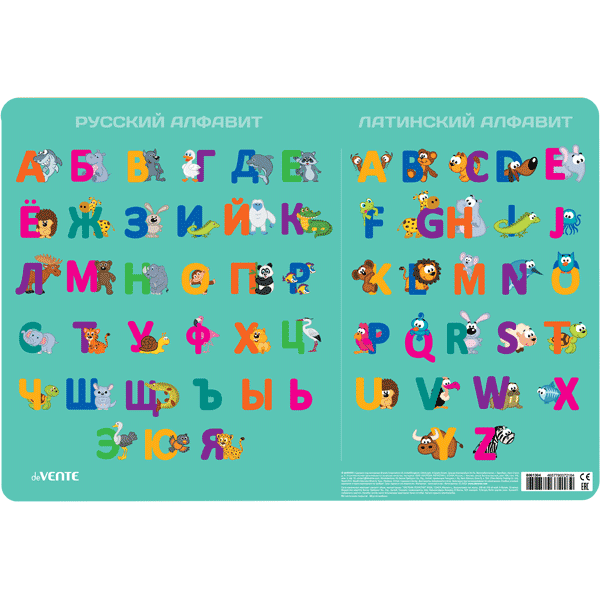 Коврик на стол 43*29 deVENTE Alphabet, арт. 8061304