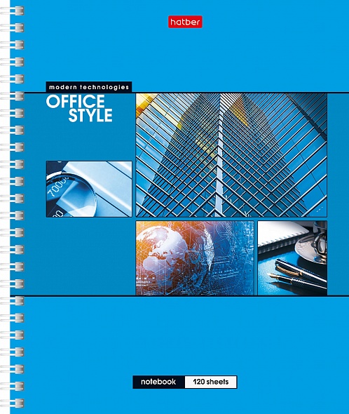 Тетрадь А5 120л клетка спираль ХАТБЕР Office Style твердая обложка, арт. 120Тт5В1гр_16885
