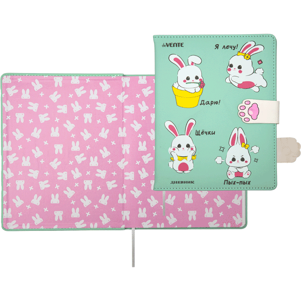 Дневник 1-11 класс твердая обложка искусственная кожа deVENTE Happy Friends Rabbits с магнитным клапаном, арт. 2022441