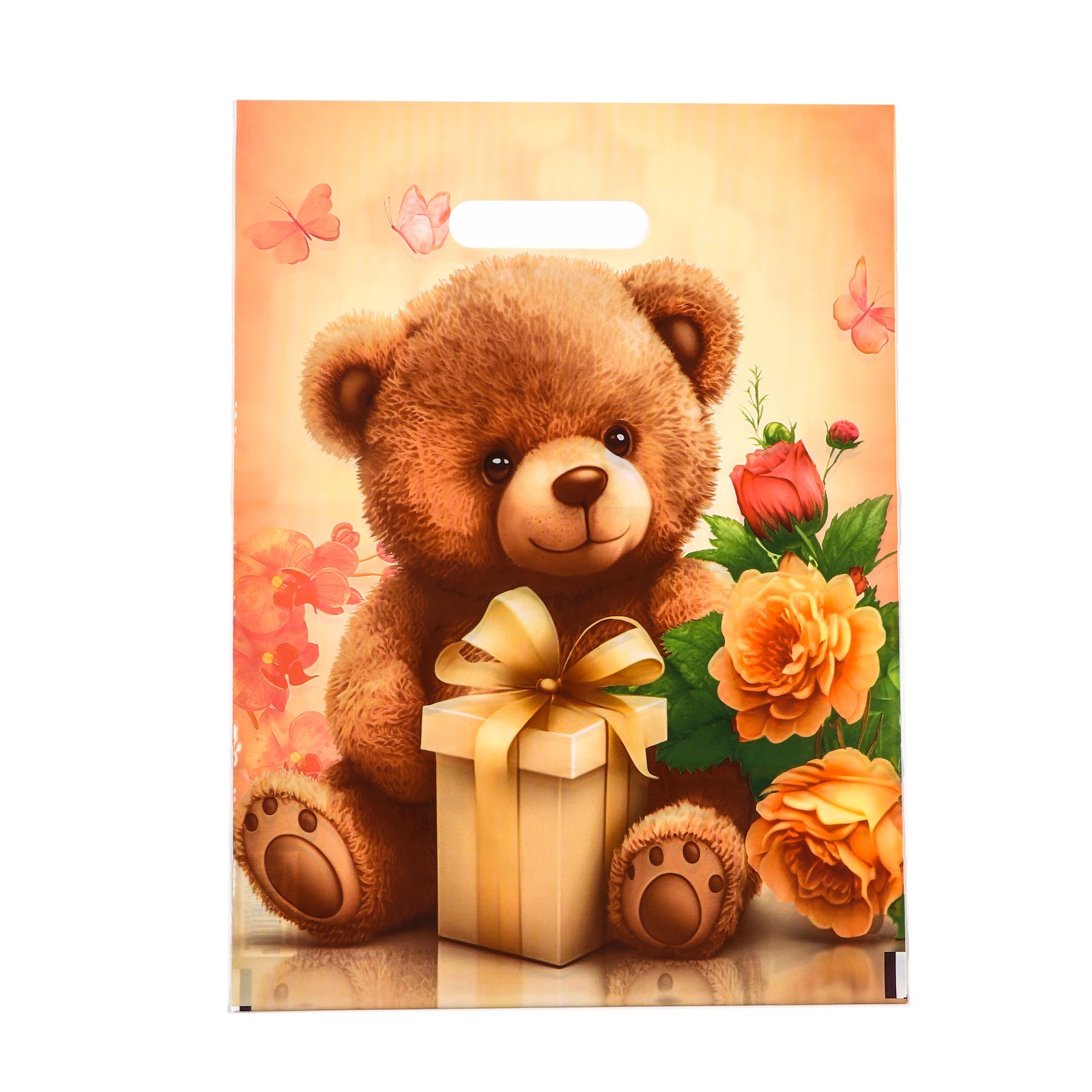 Пакет полиэтиленовый пробивные ручки 30*40 UPAK LAND Плюшевый мишка, арт. 9687095